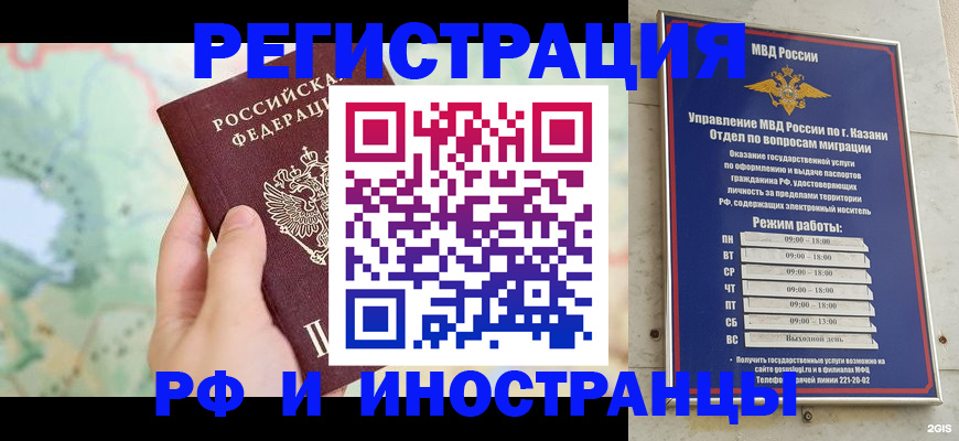 форма 3 в Нарьян-Маре